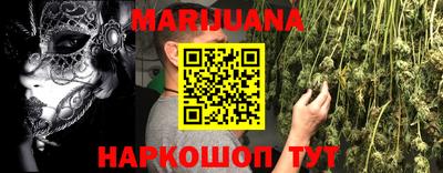 скорость Лесосибирск