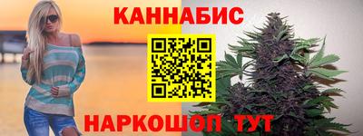 скорость Лесосибирск