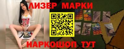 скорость Лесосибирск