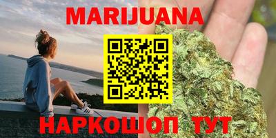 скорость Лесосибирск