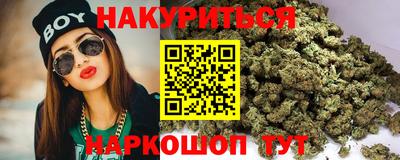 амфетамин Ликино-Дулёво
