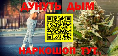 амфетамин Ликино-Дулёво
