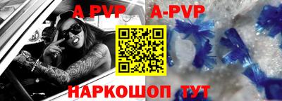 амфетамин Ликино-Дулёво