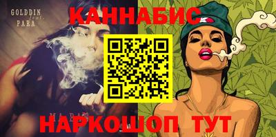 амфетамин Ликино-Дулёво