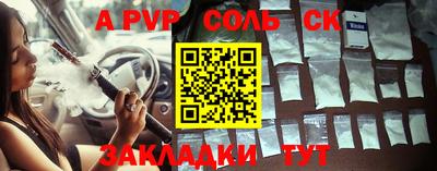 скорость Лесосибирск