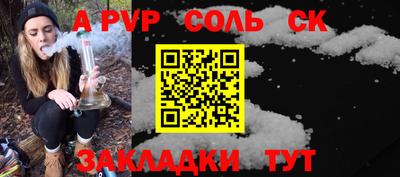 скорость Лесосибирск