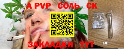 скорость Лесосибирск