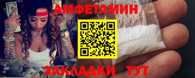 скорость Лесосибирск