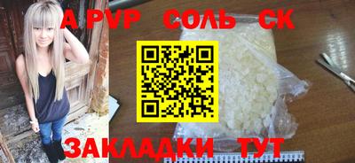 скорость Лесосибирск