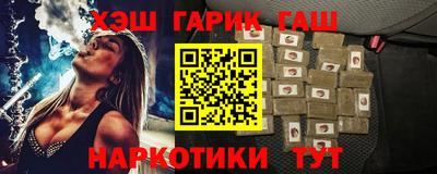 скорость Лесосибирск