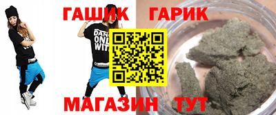 амфетамин Ликино-Дулёво
