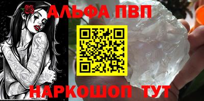 скорость Лесосибирск