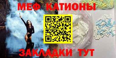 скорость Лесосибирск
