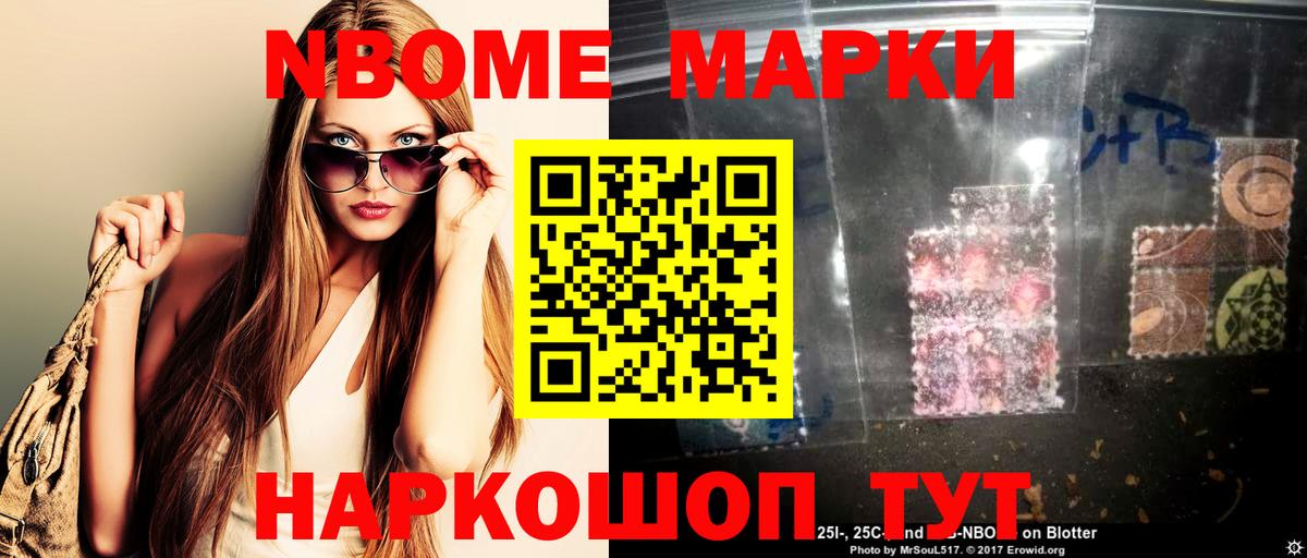Лсд 25 экстази ecstasy  Вход с VPN  Шадринск  LSD-25 экстази ecstasy 